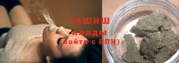 jwh Абинск